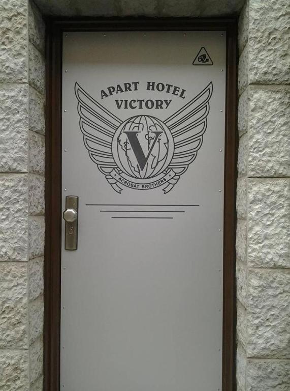 Aparthotel Victory 트빌리시 외부 사진